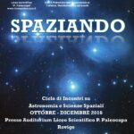 Locandina "Spaziando" 2016